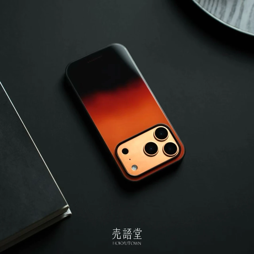 「霞烬秋山」适用于苹果17星宇橙/17promax/17pro高级感手机壳16pro