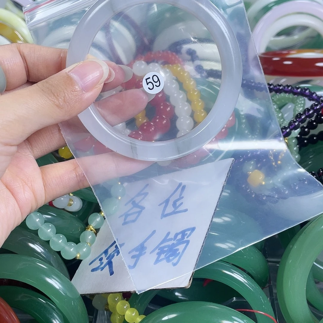 【闪购商品】石英质玉手镯未镶嵌62