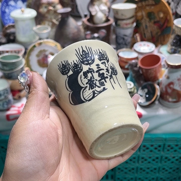 19.9发带瑕疵牌都是坏的3