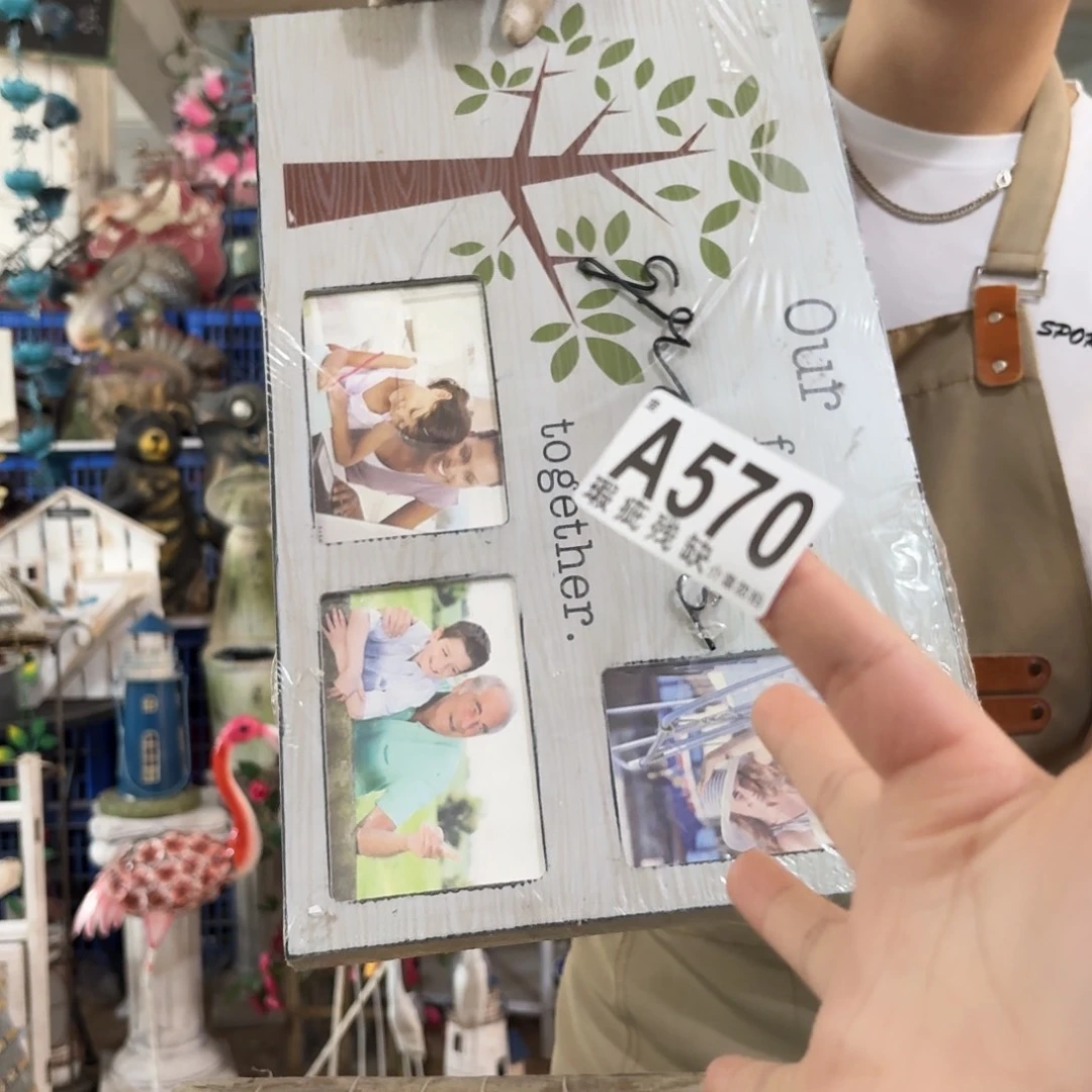 核桃木/黑胡桃（胡桃木）