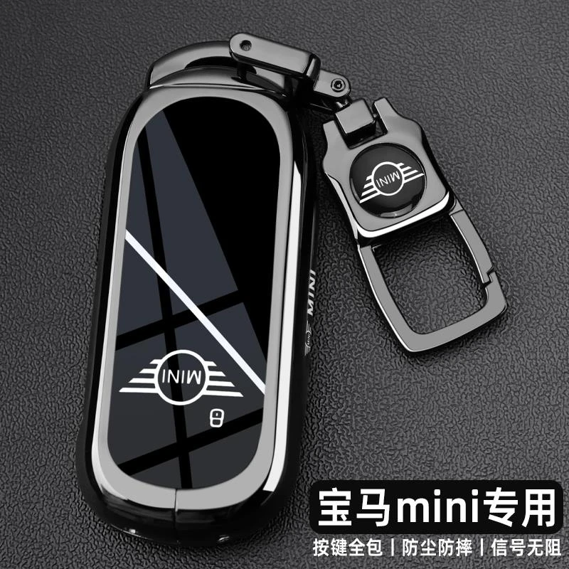 适用25款宝马mini钥匙套电动mini专用countryman金属JCW车包扣壳