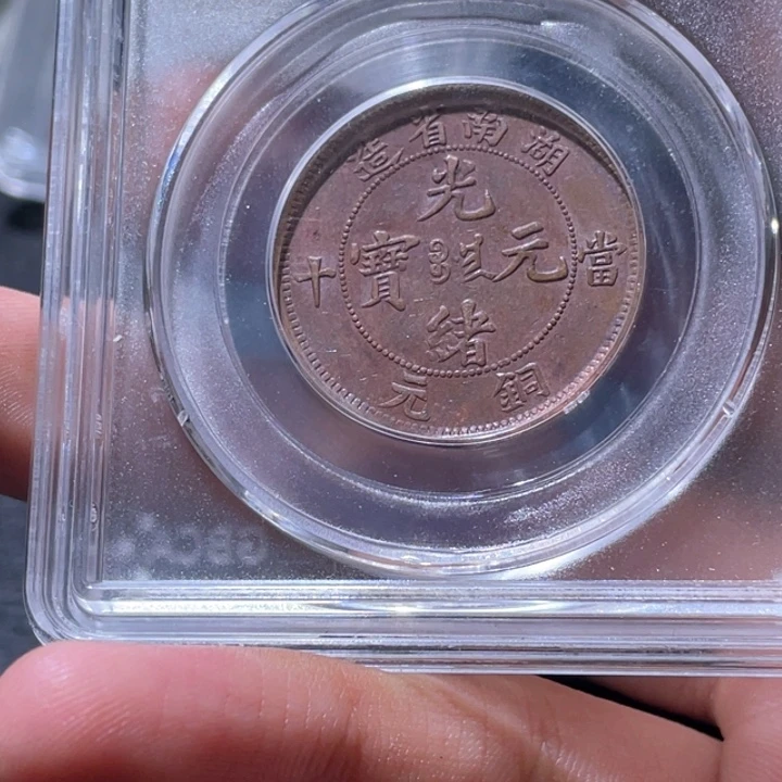 金属豪豪豪豪豪豪豪4014