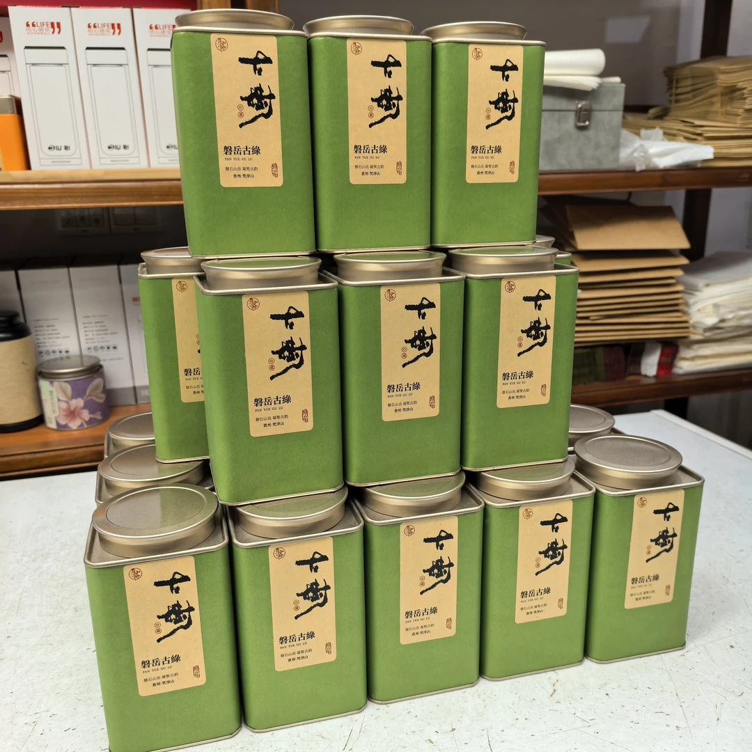 “磐岳古绿”贵州梵净山大山深处古树手工绿茶散装称重90克