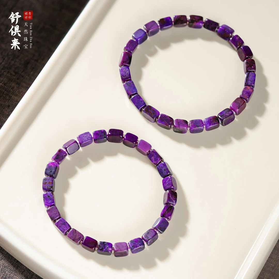 【桃总推荐】老矿舒俱来方糖手串/约5mm/多样性发一件@@ZY51229035