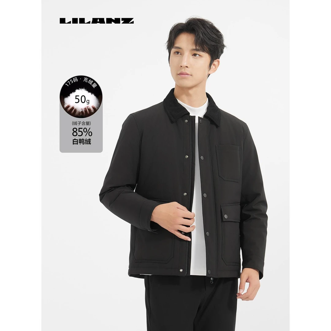 Lilanz/利郎轻薄羽绒中长款羽绒服 (24DBR227)