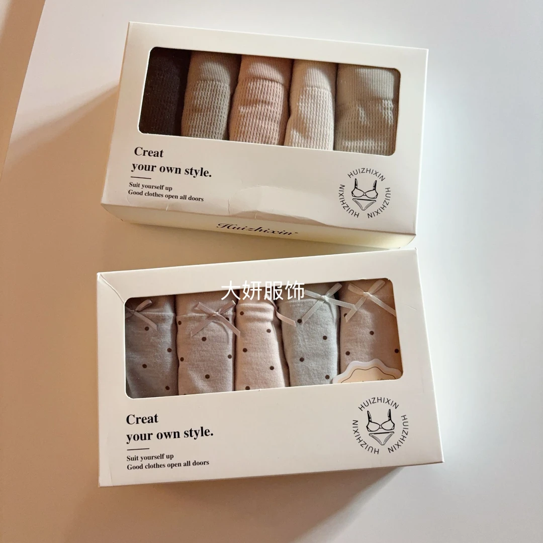 好穿的内裤。女士舒适百搭好穿的短裤中高腰内裤