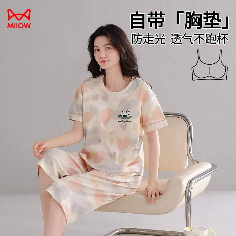 MiiOW/猫人爱心晕染短袖七分裤纯棉女士睡衣带胸垫休闲外穿家居服