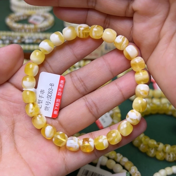 蜜蜡未镶嵌珠宝奇石