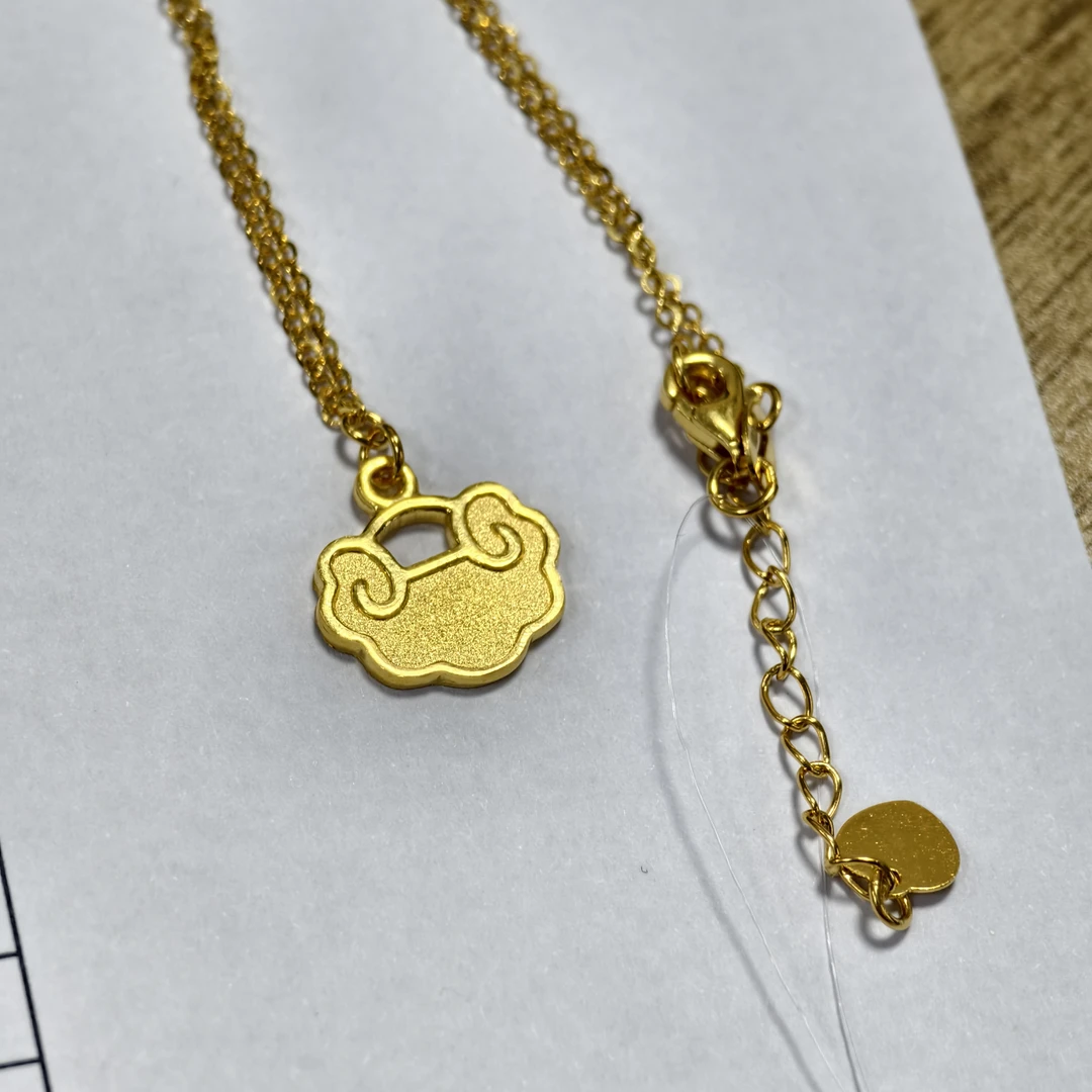 【周老板】足金5G祥云如意锁项链