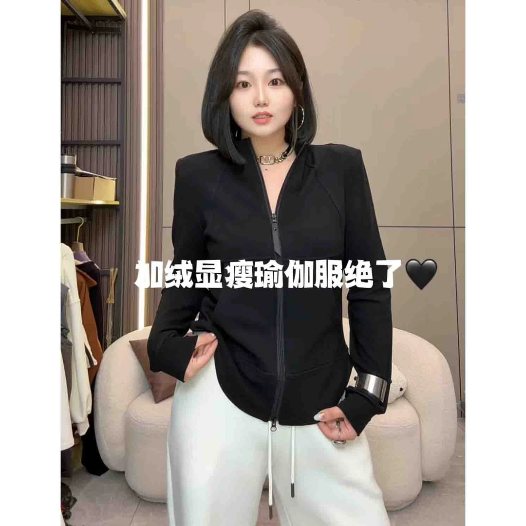 【慧雯儿微胖定制】秋冬新款加绒加厚气质显瘦瑜伽服上衣女