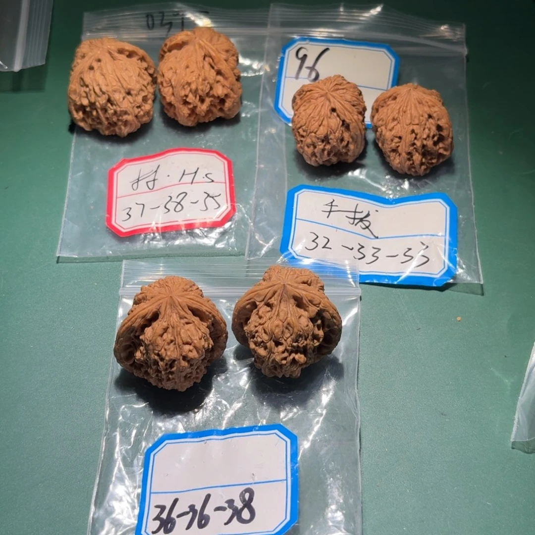 吊坠文玩核桃56号南疆