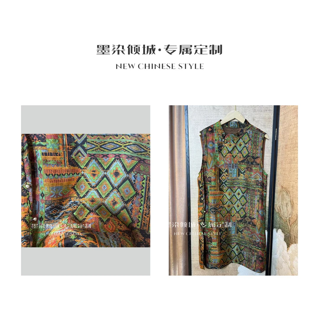 菱格·小衫-高定香云重锻斜襟盘扣中长款无袖旗袍上衣