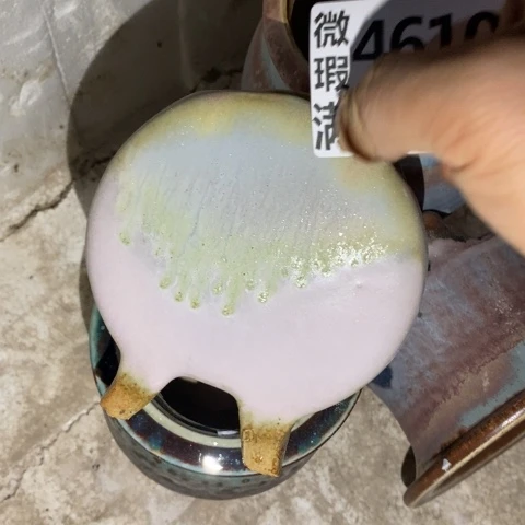 罐4610 微瑕38包邮景德镇陶瓷