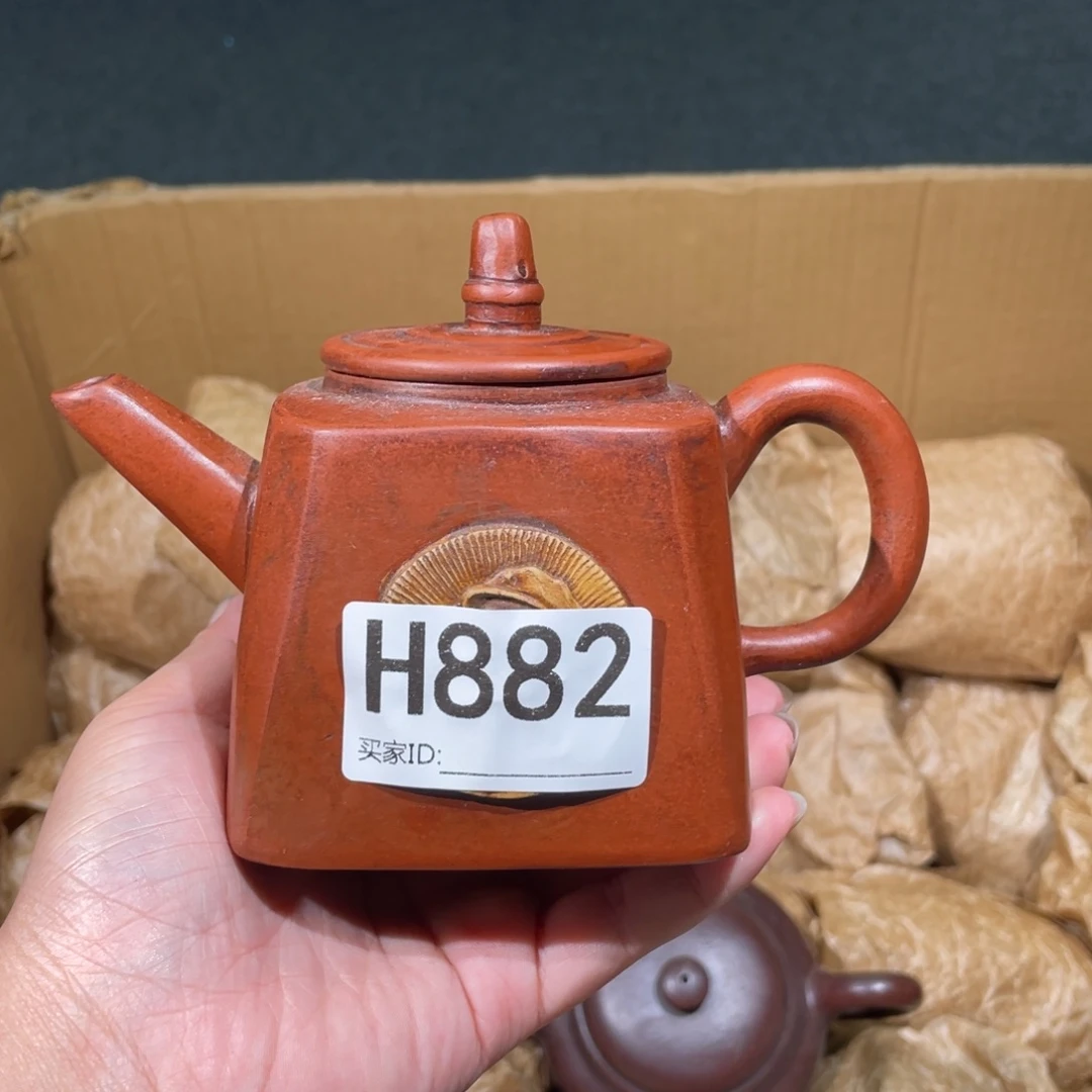茶壶紫砂紫砂茶壶882