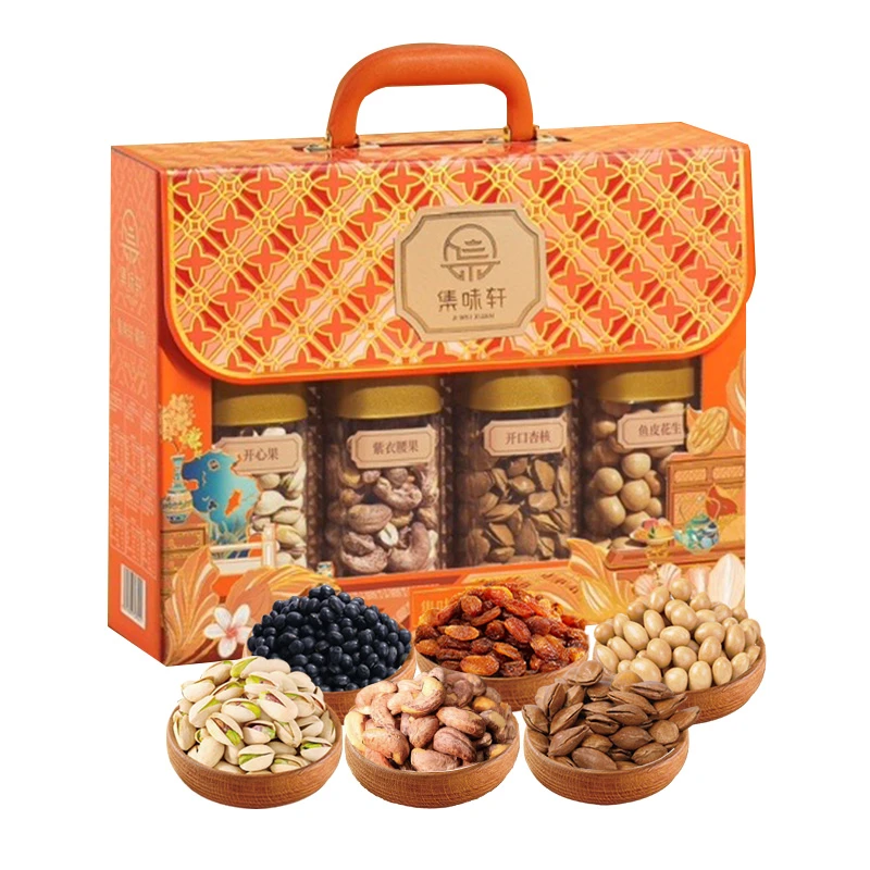 集味轩精致坚果礼1138g