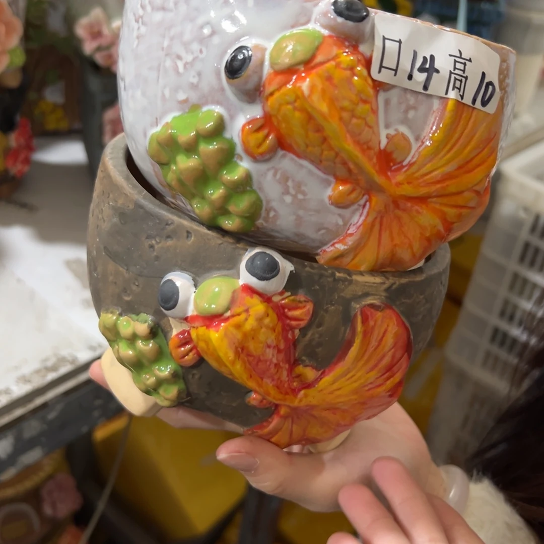 满20发秒退拉黑多肉花盆