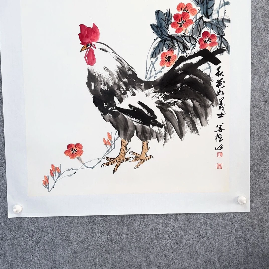 国画雄鸡 四尺斗方