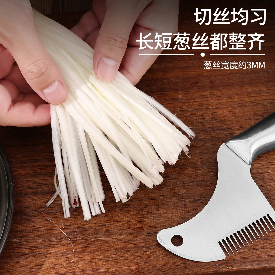 河北日式简约风厨房小工具套装商用刮丝刨丝刀切丝器超细擦丝家用