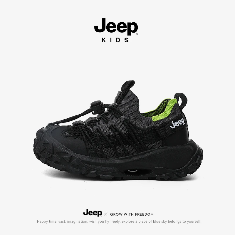 jeep男童网面鞋子透气舒适耐磨儿童鞋秋季户外跑鞋女童软底老爹鞋
