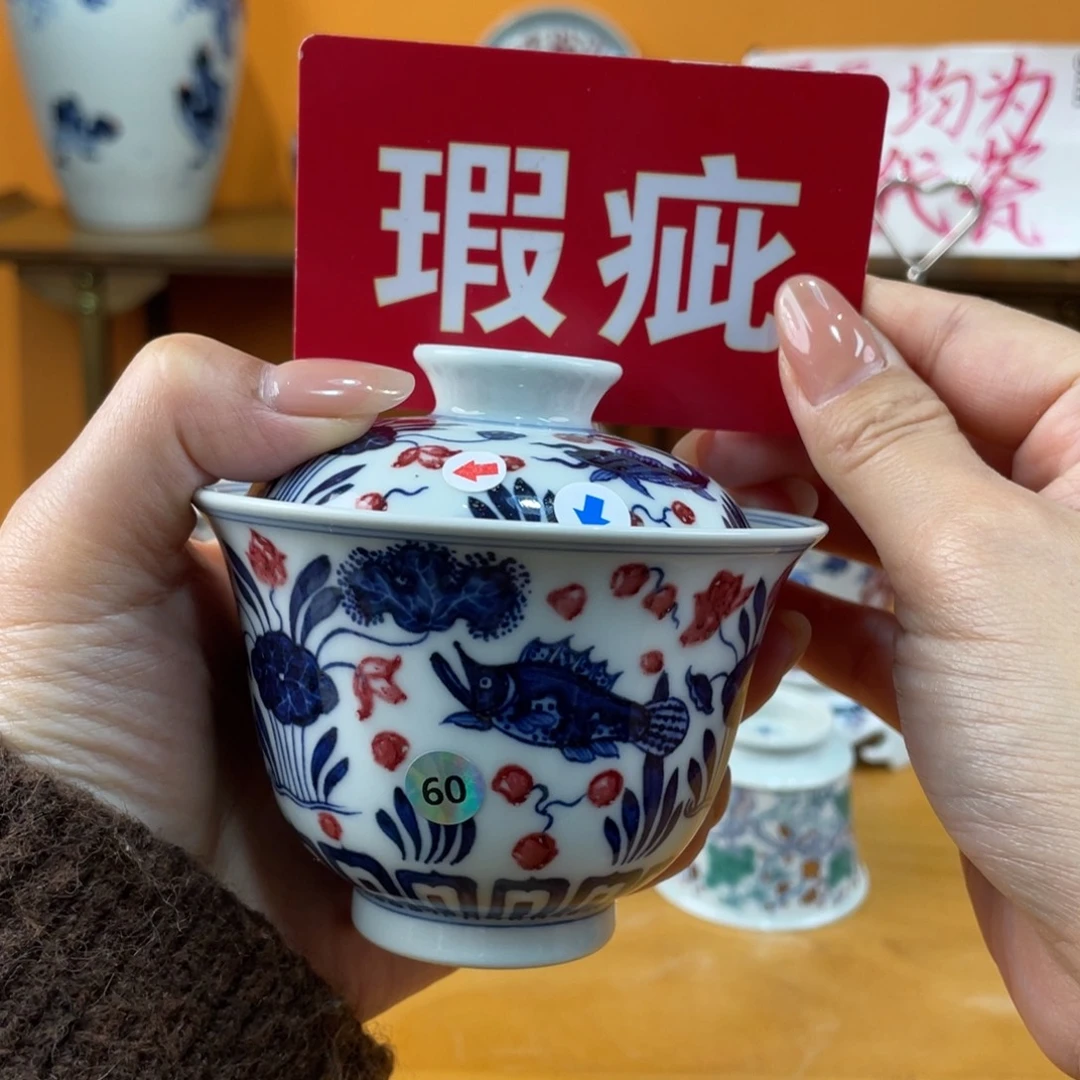 景德镇手绘哈哈哈哈哈哈