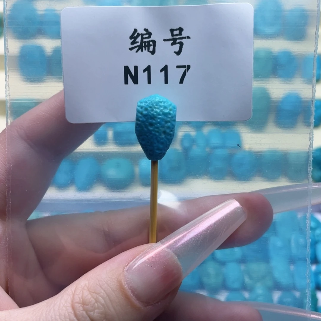 绿松石未镶嵌雕刻
