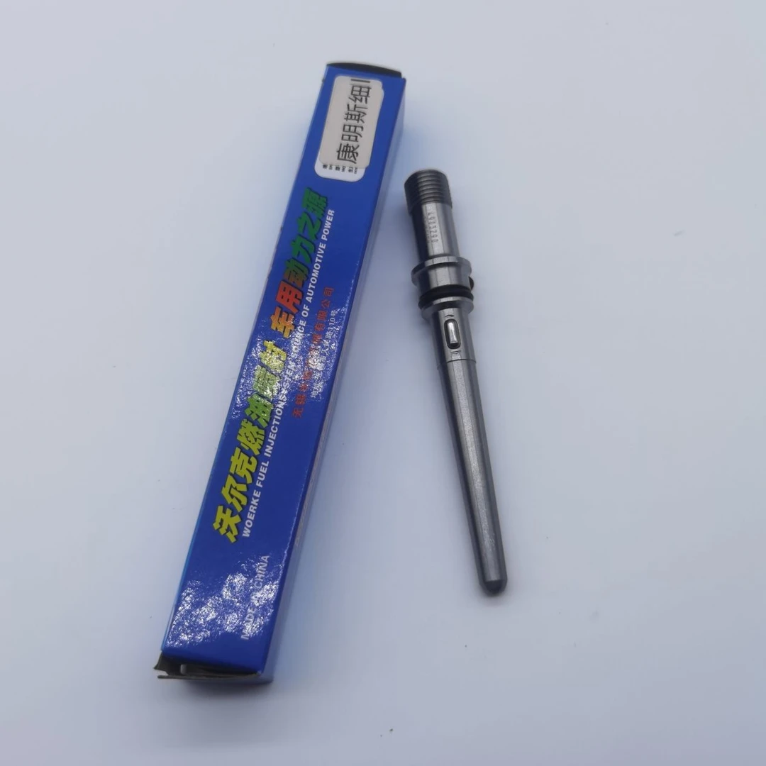 康明斯导杆喷油器高压连接杆喷油器导杆高压油泵喷油器连接杆