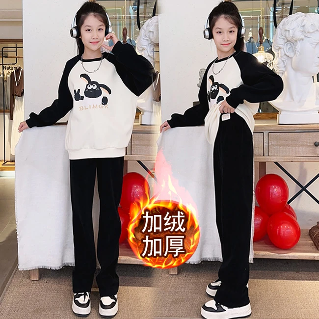 中大童女童卫衣套装2025秋冬新款韩版宽松学生加绒休闲阔腿裤套装