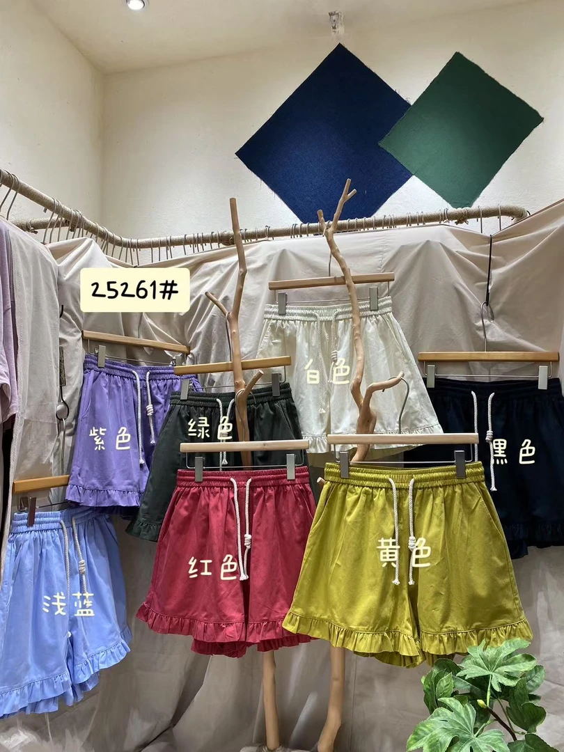 米多多 JINXI#25261#时尚休闲百搭短裤