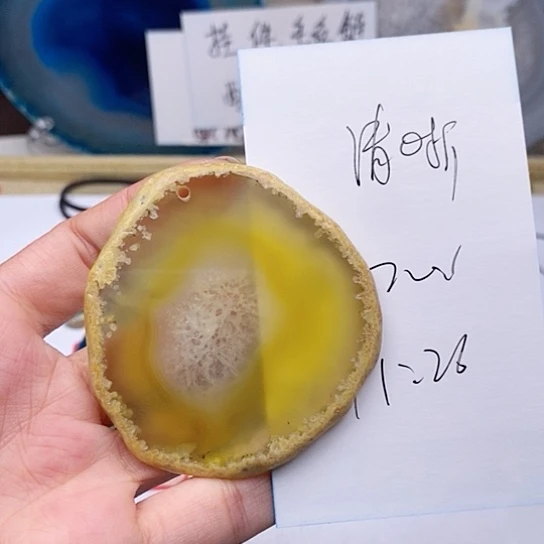 玛瑙/玉髓颈饰未镶嵌清*