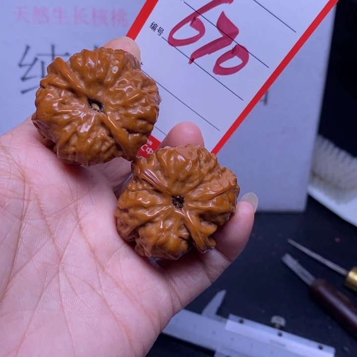 文玩核桃把件670，37蛤蟆头