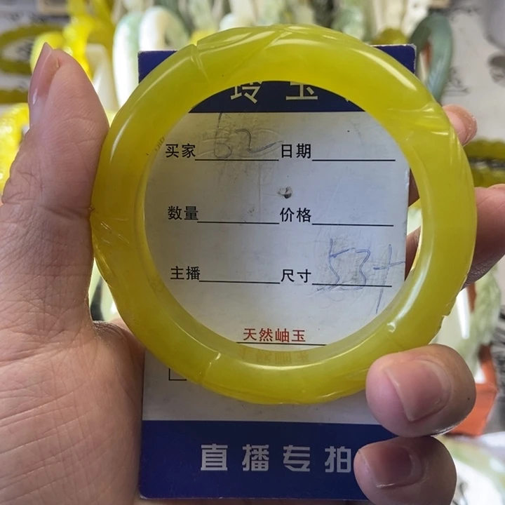 蛇纹石玉未镶嵌手串
