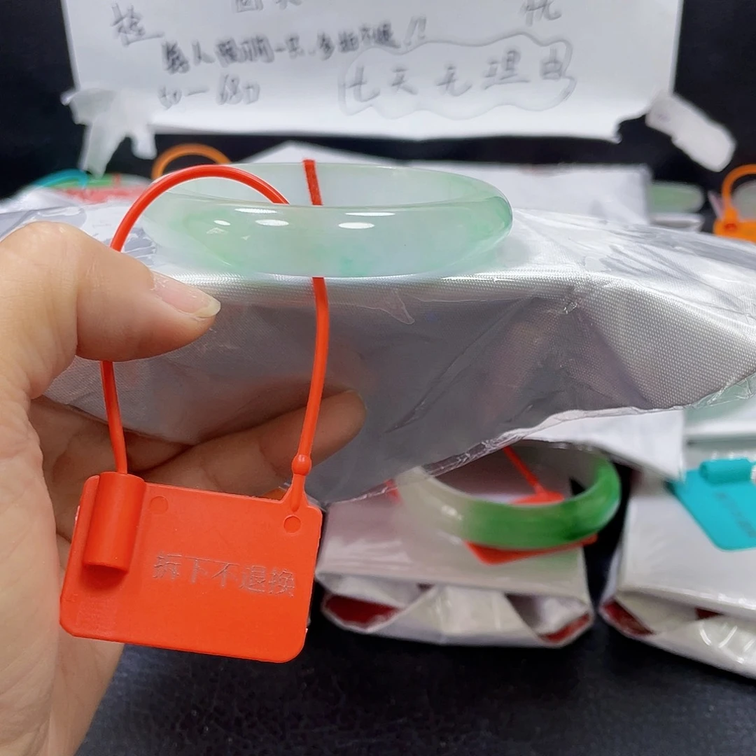 早班7号手镯58圈口