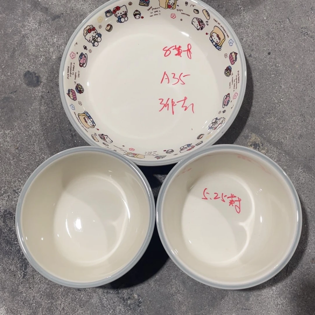 陶瓷餐具系列A35