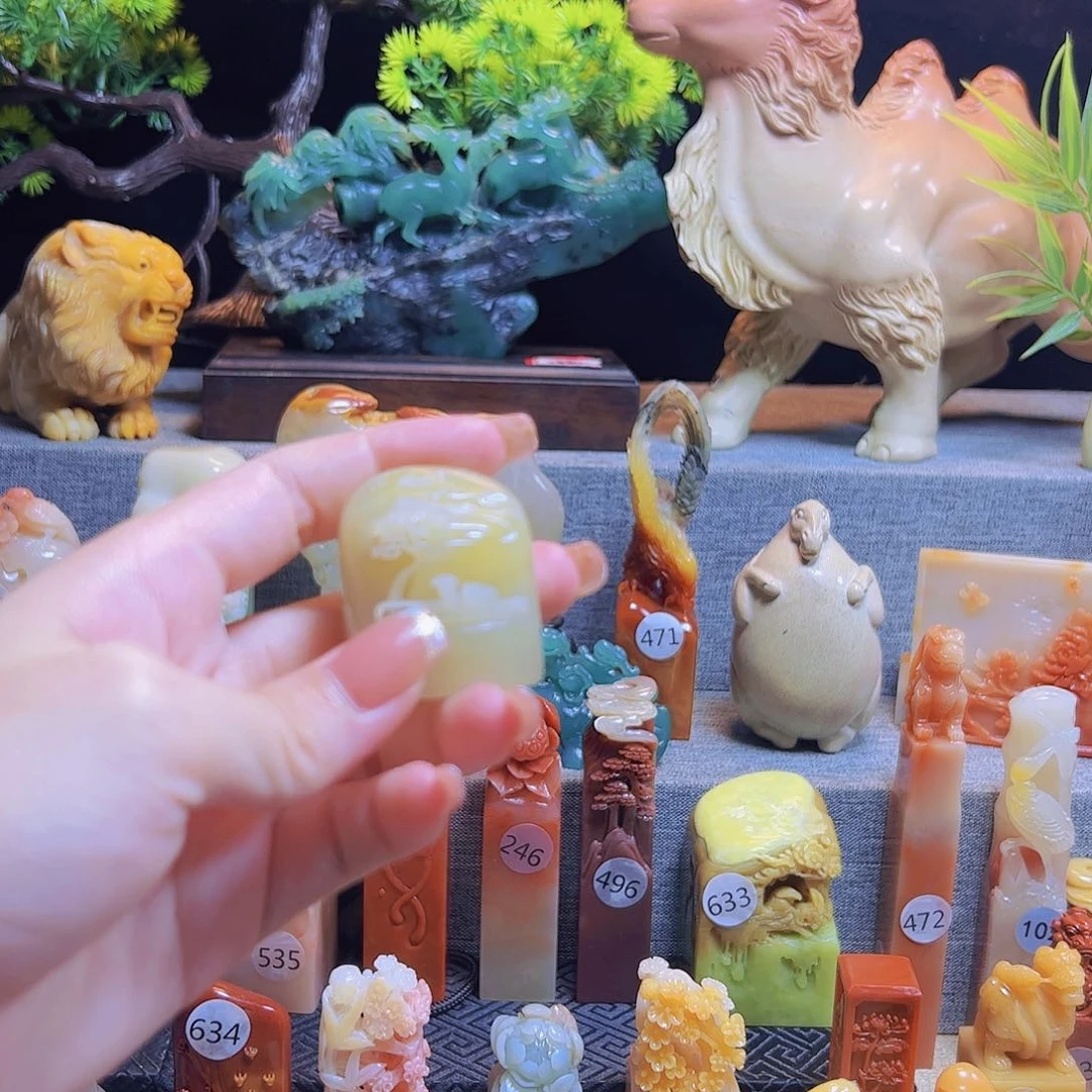 昌化石印石寿山石印章