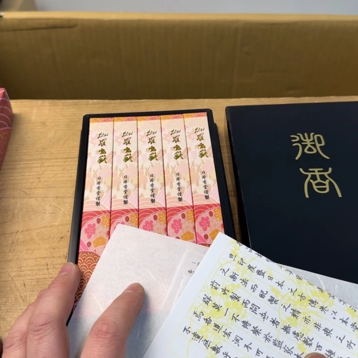 紫砂茶宠现代工艺美术作品