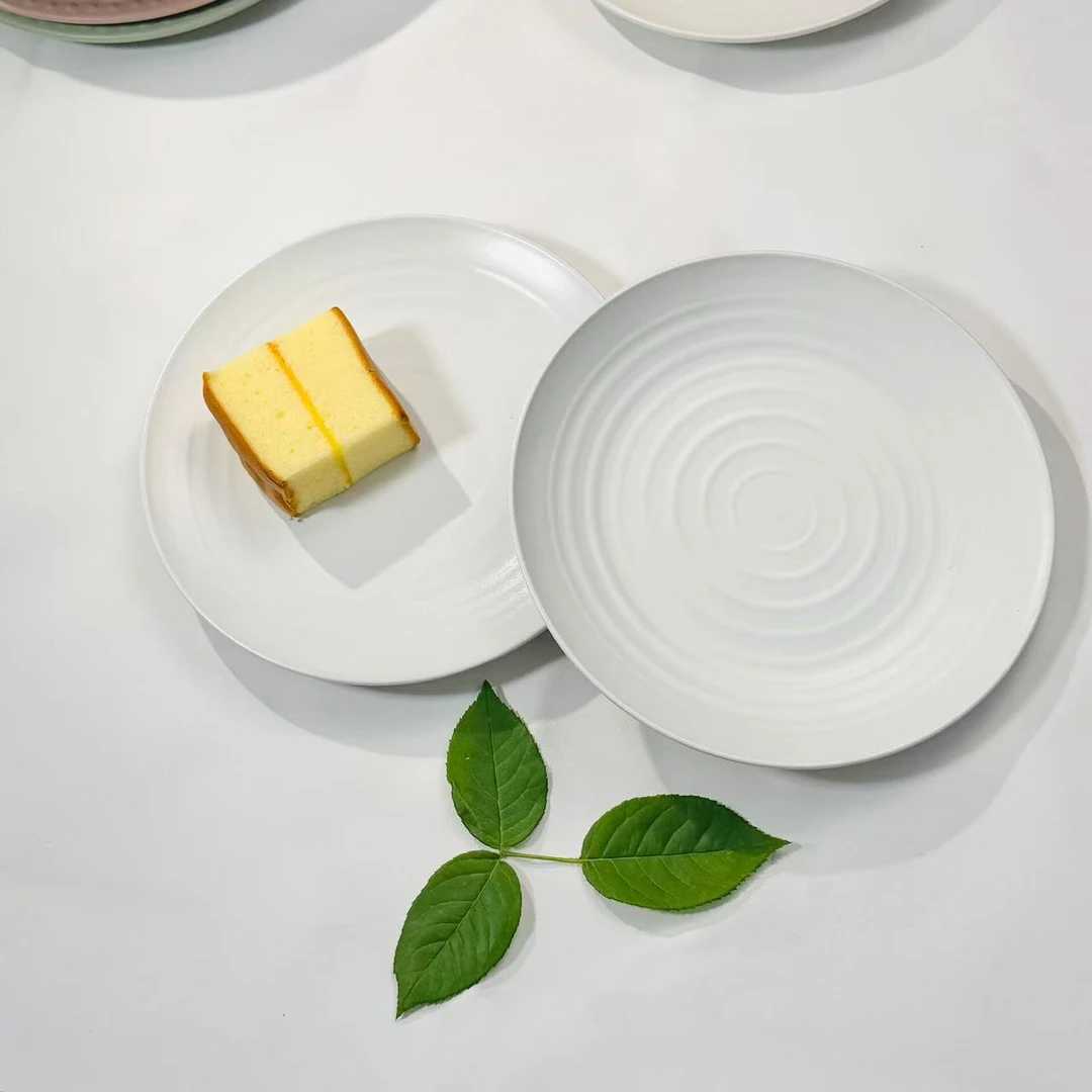 （四个装）日式陶瓷大盘简约西餐牛排轻奢意面盘9.5英寸