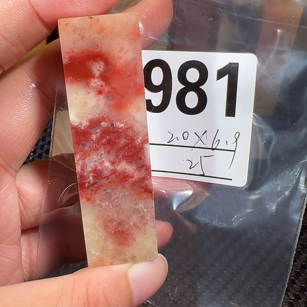 【闪购商品】寿山石印石老挝石
