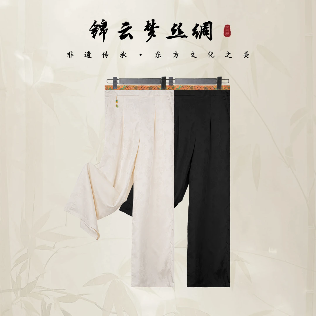 春夏秋长裤休闲裤宽松低腰直筒裤复古夏季宽松裤子-KK5225