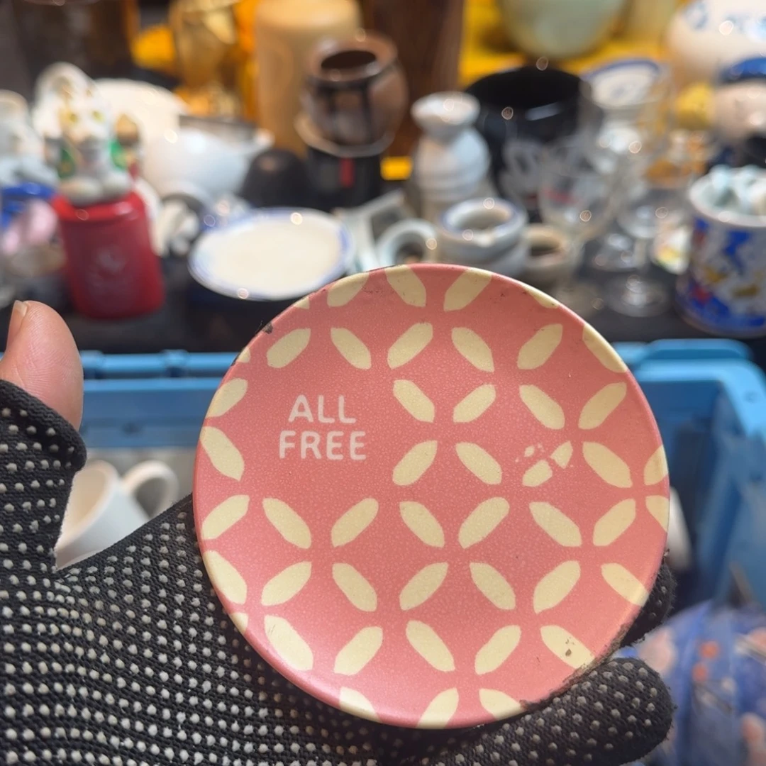 了***了餐具默认微瑕不退不换