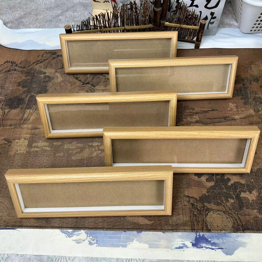 【书心工厂】宋锦相框摆台 8.5*29.5cm 原木色【5卡框】到手5个