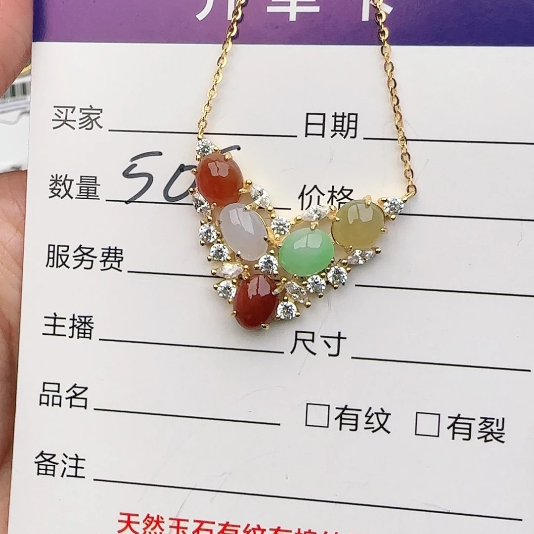 银S925镶嵌戒指翡翠戒指