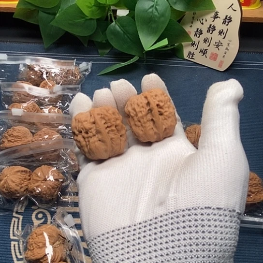 把件文玩核桃甲骨文有修