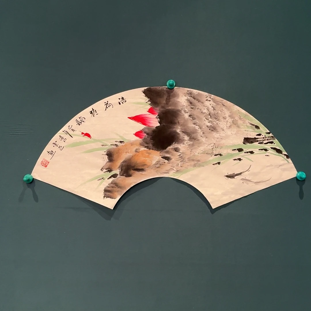 书法云邑的国画作品