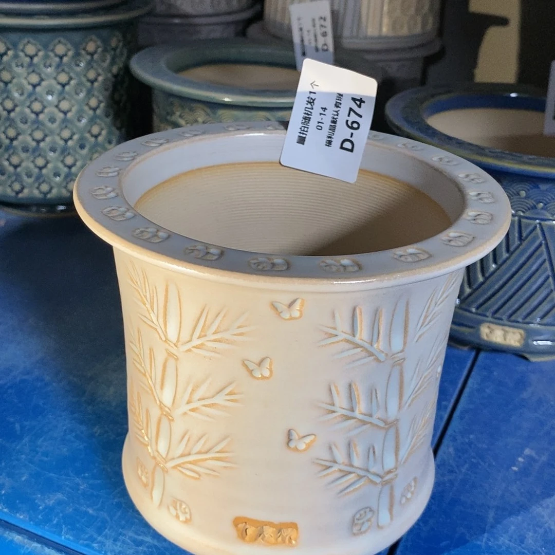 七里烧陶瓷1-14-674口径10