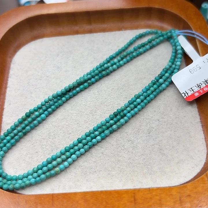 未镶嵌绿松石手串