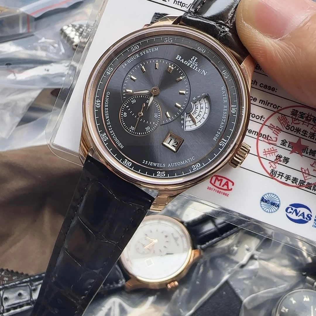 孤品闪购手表一个