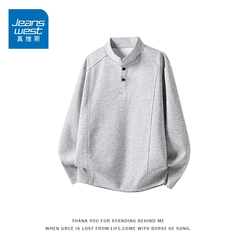 真维斯秋冬款白灰色2025新款亨利领长袖t恤男重磅百搭卫衣打底衫