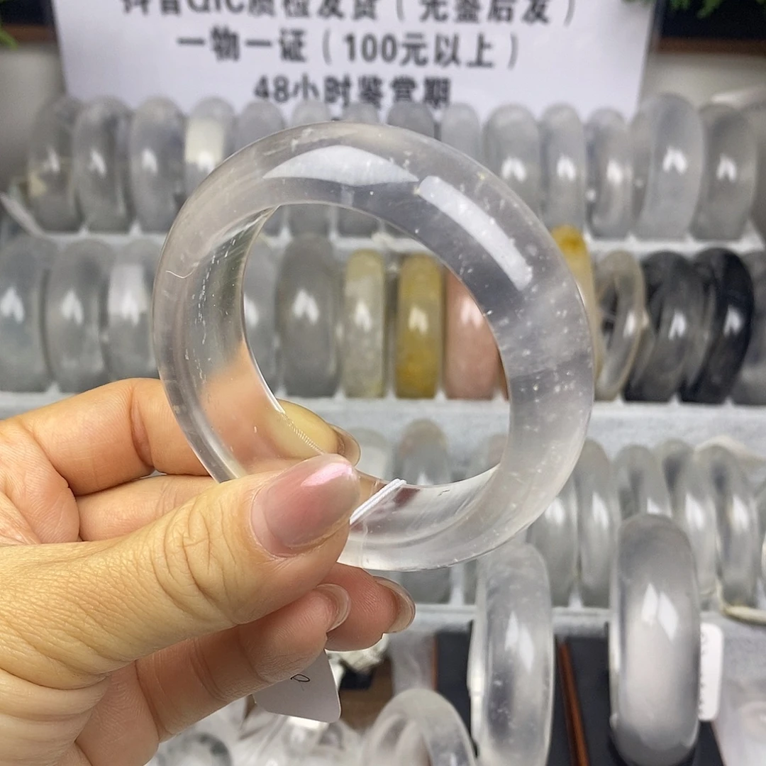 石英质玉未镶嵌手镯54黑钢飘雪轮胎镯0894