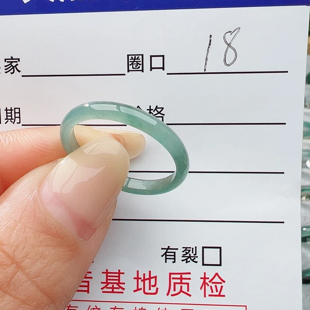 未镶嵌戒指翡翠翡翠