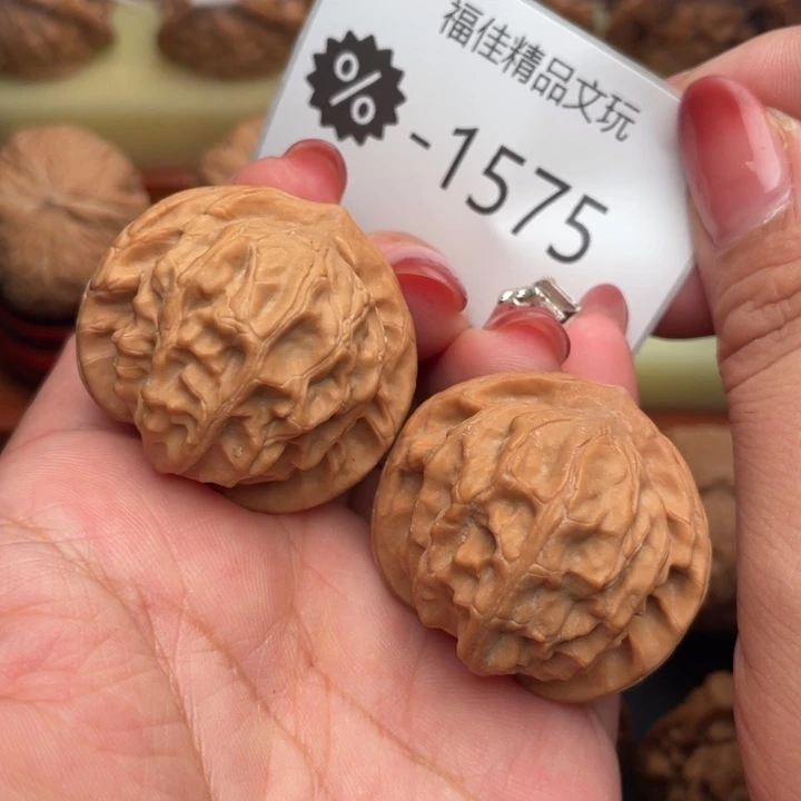 文玩核桃吊坠38精配图图
